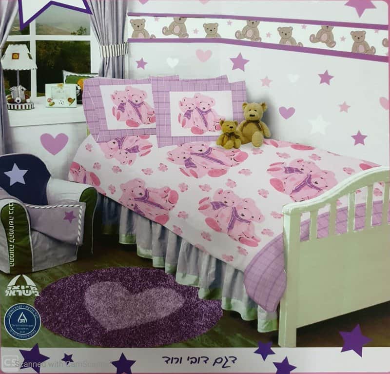 סט מצעים למיטת תינוק דגם דובי ורוד