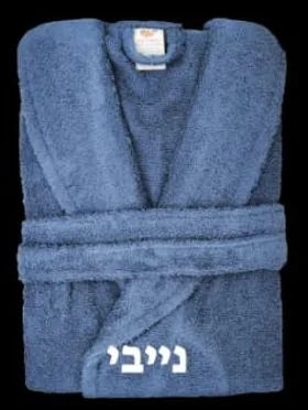 חלוק רחצה איכותי 100% כותנה צבע כחול נייבי מבחר גדלים