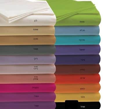 ציפית לכרית 50/70 100% כותנה