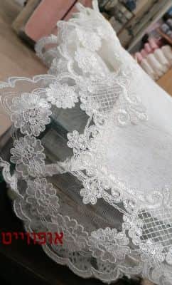 דקל אופווייט