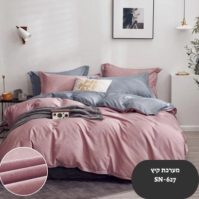 מערכת קיץ יחיד 100% כותנה דגם ארט 627