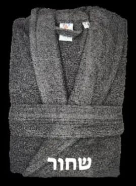 חלוק רחצה איכותי 100% כותנה צבע שחור XXL